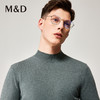 MD名盾纯色羊毛衫男圆领秋冬套头男士毛衣休闲针织衫加厚保暖 商品缩略图2