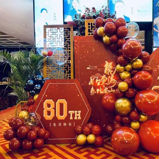 《和睦》寿宴布置 商品图0