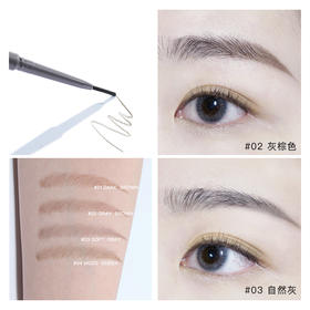 Judydoll橘朵自动旋转极细眉笔三角自然立体防水网红学生款初学者