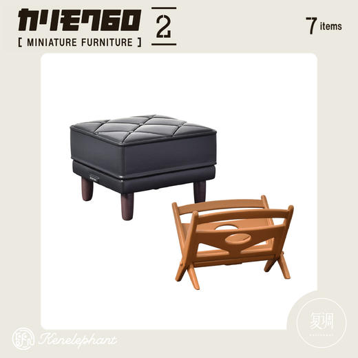 现货 Kenelephant 沙发二代系列迷你收藏彩盒版 盲盒 商品图6