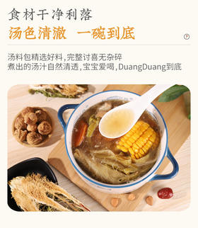  用一花一果的润肺小汤方，清肺止咳、去火消痰 