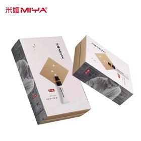 米娅颜料套装12色18色国画画颜料（10盒装） 初学者艺考生专业美术绘画专用