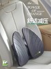 【俞敏洪同款 久坐人士必备】经典款米乔人体工学汽车腰靠腰垫冬季办公室车座背护腰间盘突出椅子透气 商品缩略图2