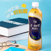 【3.8元/瓶】统一阿萨姆奶茶500ml（0400897） 商品缩略图0