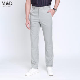 名盾宽松直筒休闲裤男夏季薄款商务职业长裤新款中腰男装西装裤子