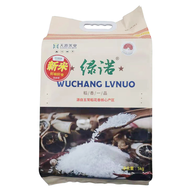 绿诺五常稻花香大米（5kg）