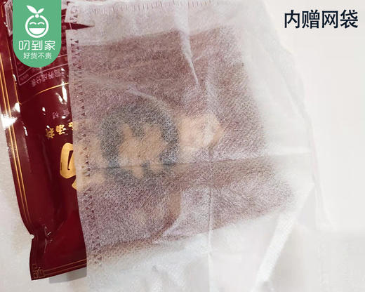 买1送1豪哆咪四神汤（炖品汤料）/1份（32g*3包）生产日期：25年12月 商品图2