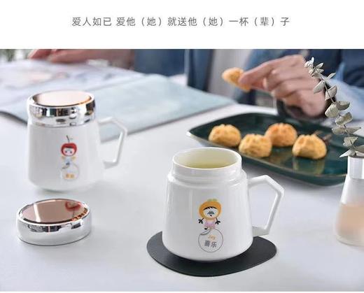 可爱喜乐小九果品格陶瓷水杯 商品图2