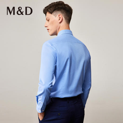 MD名盾长袖衬衫秋季纯色DP成衣免烫提花正装男士衬衣 商品图3