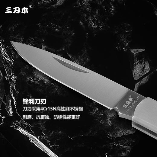 三刃木全钢激光双面木柄花纹随身小刀具装备工具锋利小刀水果刀 商品图3