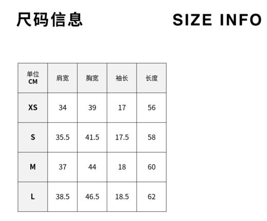 LA现货 IT CDG PLAY COMME des GARCONS川久保玲 女装短袖T恤春夏休闲 商品图7