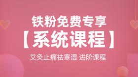 基础知识科普⑦