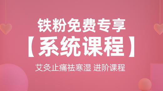 基础知识科普④ 商品图0