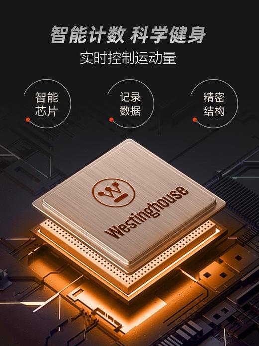 美国西屋健腹轮运动器材 商品图4