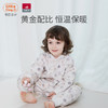 little tiny恒温全棉分腿睡袋 商品缩略图2