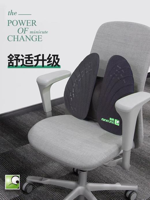 【俞敏洪同款 久坐人士必备】经典款米乔人体工学汽车腰靠腰垫冬季办公室车座背护腰间盘突出椅子透气 商品图3
