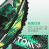 NIKE/耐克青少年中端phantom GT2冲击波 TF碎钉足球鞋DM0739003 商品缩略图2