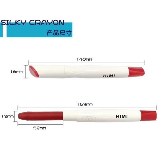 米娅炫彩棒水溶性彩绘油画棒炫彩棒12色24色36色（10盒装）炫彩笔旋转式油画棒少儿儿童旋转蜡笔油画棒水溶性环保健康 商品图4