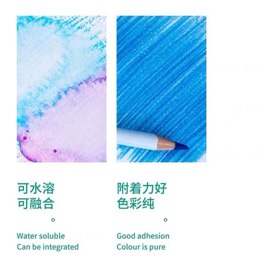 HIMI米娅油性彩铅 24色36色48色水溶彩铅笔彩色铅笔手绘专业学生用水溶性画笔套装 商品图2