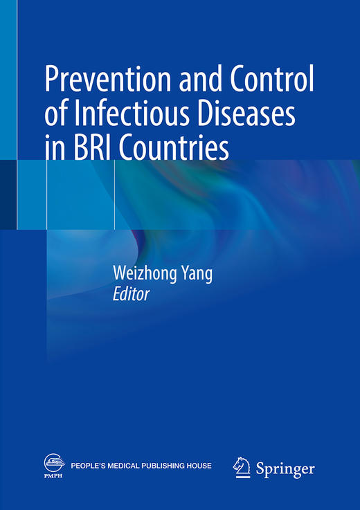 “一带一路”国家传染病防控 商品图1