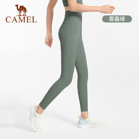 骆驼瑜伽裤女蜜蜂裤高腰运动裤提臀紧身裤外穿健身裤Y1W1GY601