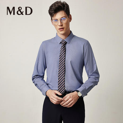M＆D/名盾DP免烫男士衬衫早秋长袖修身商务休闲职业正装衬衣 商品图1