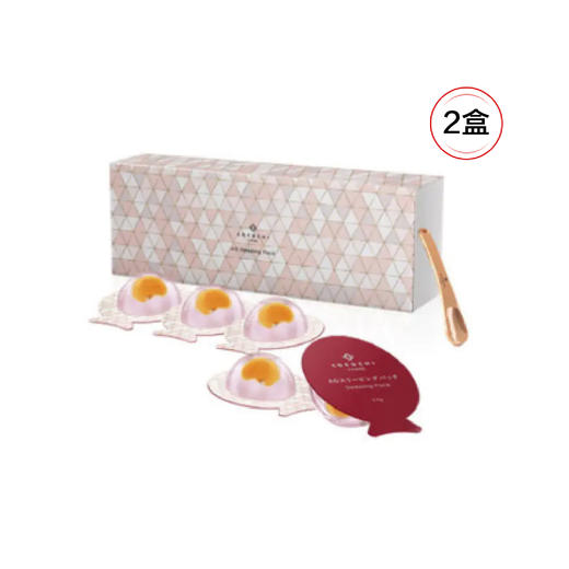 【抄底囤货】日本cocochi AG0 小肌蛋睡眠面膜 5枚/盒*2 商品图1