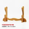 戒尺宝剑宝刀托架底座 商品缩略图1