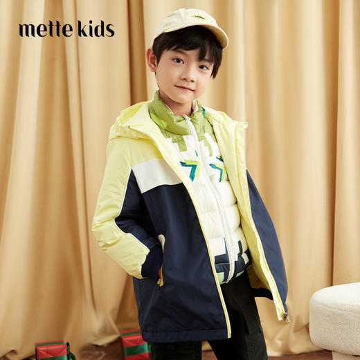 【童装羽绒两件套】21年秋冬新品童装外套连帽防风加厚保暖两件套 商品图0