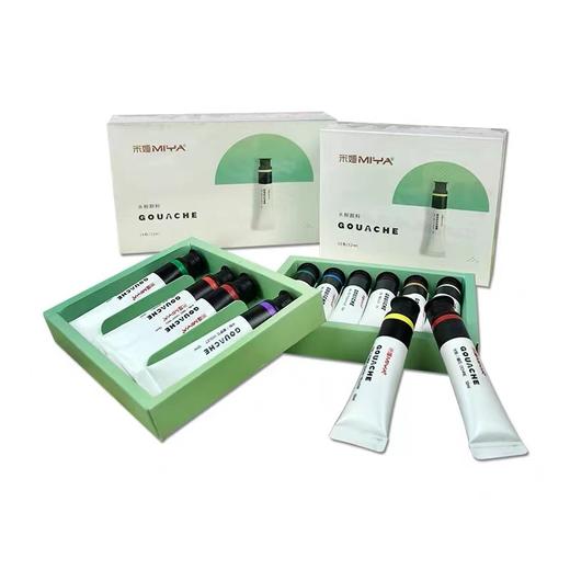 米娅颜料套装12色18色水粉画颜料（10盒装） 初学者艺考生专业美术绘画专用 商品图4