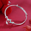 子佩集S990银【幸运心】童镯【MYSZ001】-2110 商品缩略图5