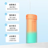 【爆款爆仓48小时内发货】【齿间清爽】舒宁便携冲牙器笑容持久清爽四种档位模式可拆卸伸缩水箱 商品缩略图4