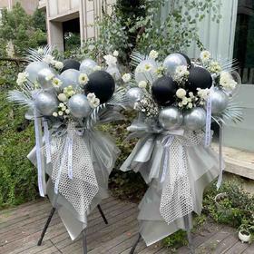 《银星》银色系开业花篮一对