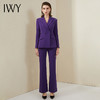 IWY/复古紫色西装套裤女秋新款时尚职业装套装白领上班通勤装气质西服	213201C1+P3 商品缩略图2