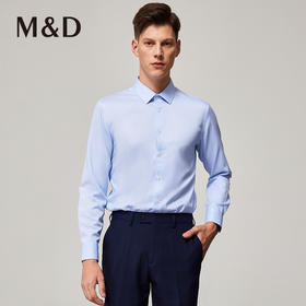 MD名盾长袖衬衫秋季纯棉DP成衣免烫提花正装男士衬衣