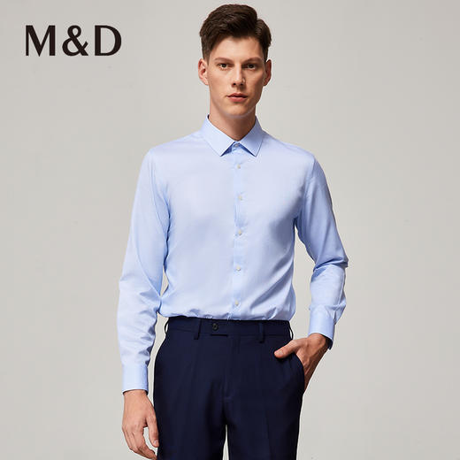 MD名盾长袖衬衫秋季纯棉DP成衣免烫提花正装男士衬衣 商品图0