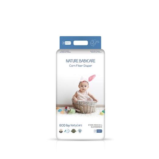 NatyCare尼塔纸尿裤极光系列M56超薄透气男女宝宝通用尿裤尿不湿（3包/6包可混批） 商品图4