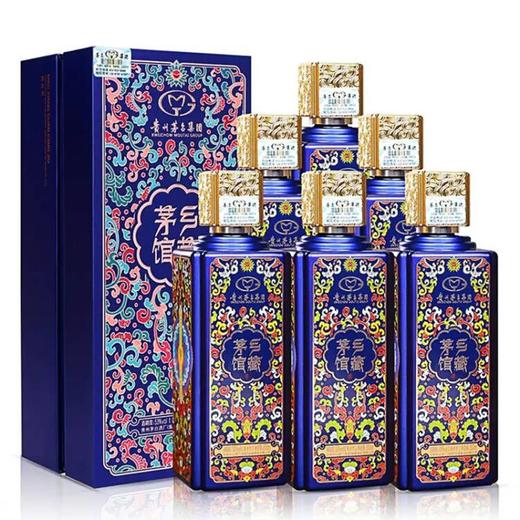 跨仓发货 茅台集团 不老酒茅乡馆藏  酱香型  53度 500ml x6 整箱 商品图6
