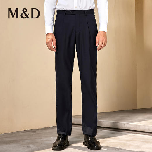 MD名盾男士商务西装裤秋冬新款正装西服裤修身垂感直筒西裤男 商品图1
