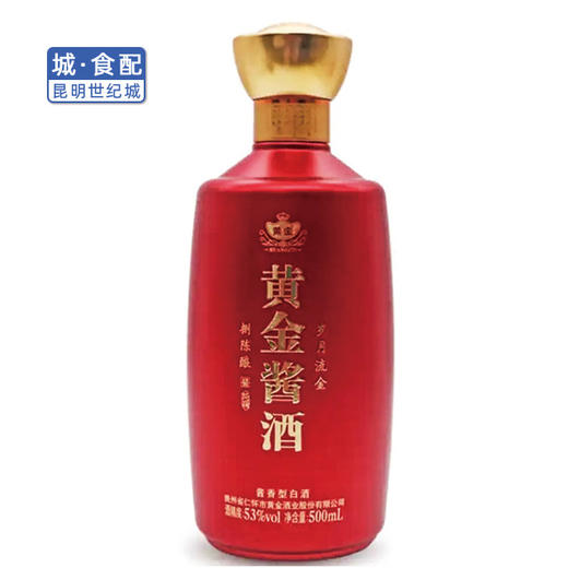 黄金酱酒53度 500ml/瓶【KM】 商品图5