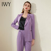 IWY/复古紫色正装套装女高端售楼部置业顾问职业装新款商务气质工作服	213202C1+P3 商品缩略图0