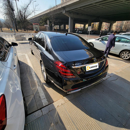 奔驰 S级 S 350L 商务型 臻藏版 【长租-北京】 商品图5