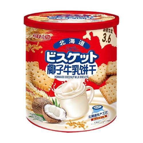 美丽市场超市-可拉奥蔬菜/原味牛乳/椰子牛乳饼干 270g/300g/240g（默认3盒起售，数量需填3，可混搭，备注口味数量） 商品图1