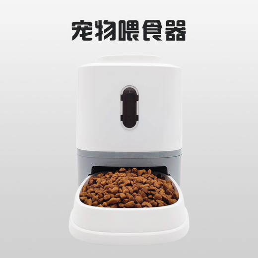【宠物漏食器】宠物按压喂食器狗狗漏食器猫猫益智弹食器训练智力玩具 商品图1