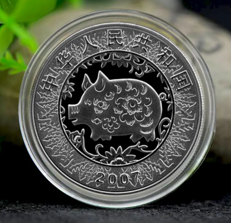 2007年猪年彩色银币