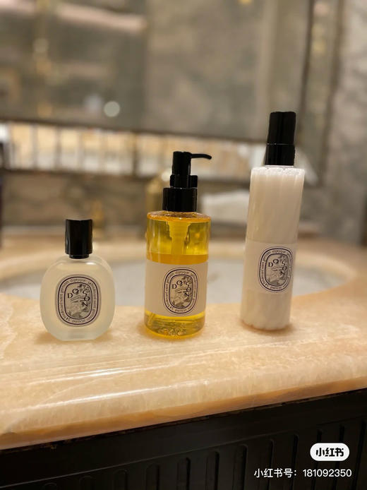 价值980 秋冬季滋润DP爆款身体乳+喷雾套装 男女同款护肤套装200ML 高级香氛香体乳 3款香味，柔滑细腻滋养 芳香世家 速度下手 商品图2