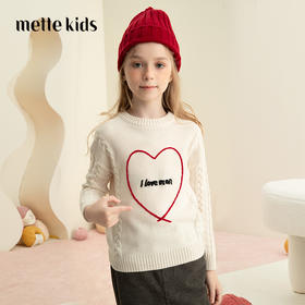 【爱心绞花童装羊绒套衫】羊绒世家童装100%山羊绒内搭加厚保暖针织毛衣