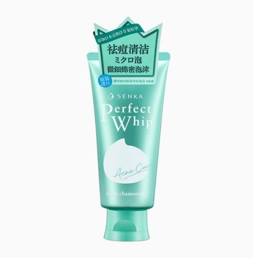 日本资生堂珊珂洗面奶