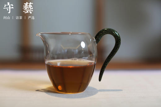 千禧白 · 2000年老白茶 | 问山严选 商品图2