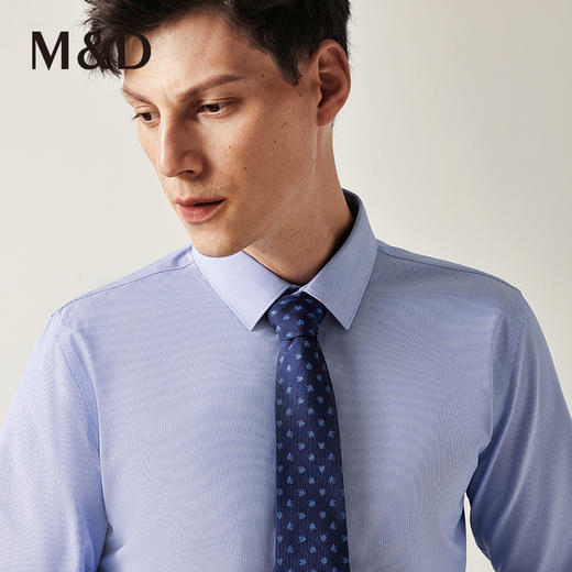 DP长袖衬衫 商品图1